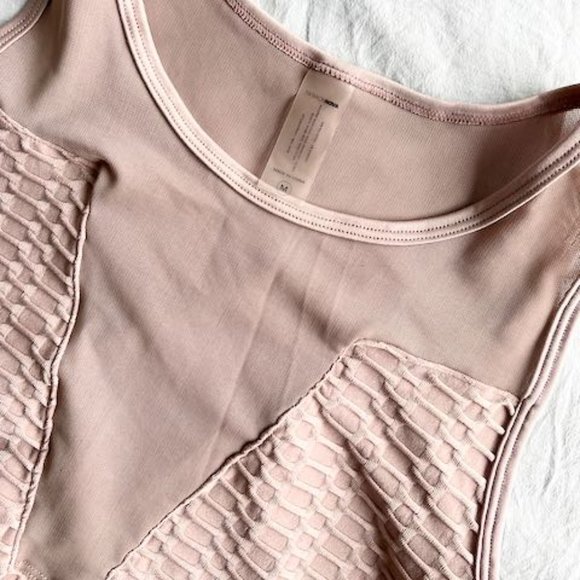 Fashion Nova | Textured Sports Bra | Medium | Mocha - Picture 2 of 10